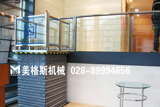 新津華聲金屬材料貿易有限公司定制的無(wú)障礙升降平臺