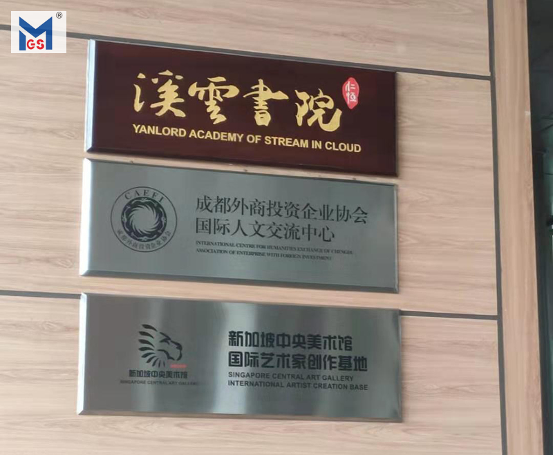 成都仁恒物業(yè)管理有限公司在我司訂購一臺鋁合金液壓升降平臺