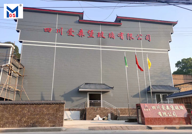 美格斯機械為四川愛(ài)森堡玻璃有限公司定制1臺導軌式升降平臺