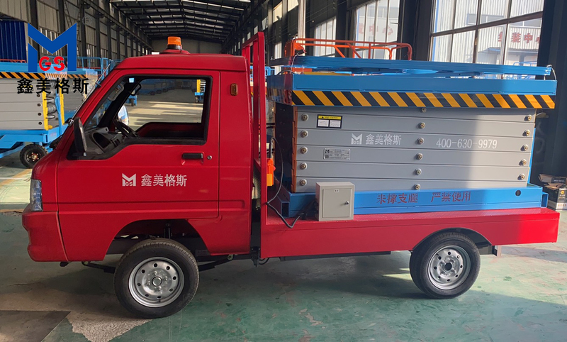 永威起重機械在我司訂購車(chē)載式升降平臺