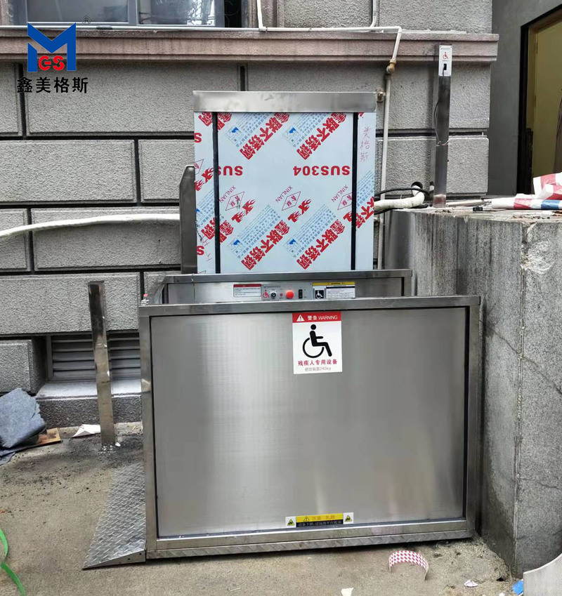 建設銀行成都第三支行垂直無(wú)障礙升降機