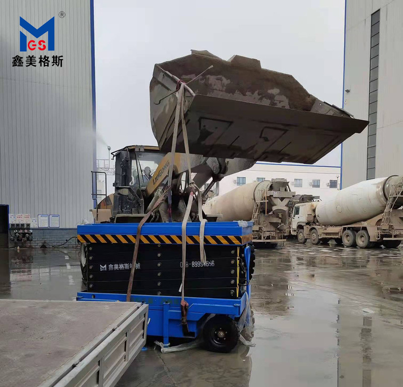 四川眾程新型建材移動(dòng)式升降機